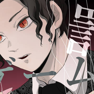 無惨と縁壱で罰ゲーム【動画投稿のお知らせ】