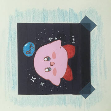 Kirby