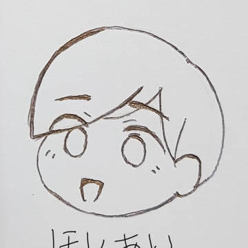 ただの落書き