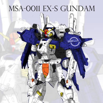 MSA-0011 EX-S Gundam