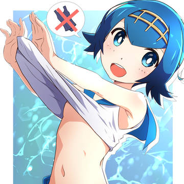 インナーなしスイレン