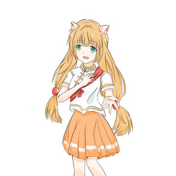 喵