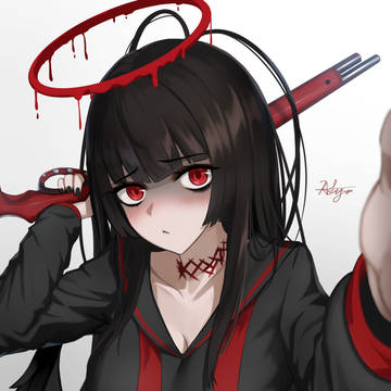 剣先ツルギ