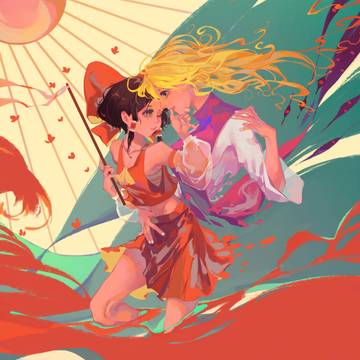 结界