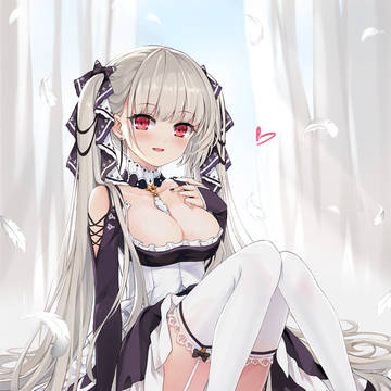可畏~