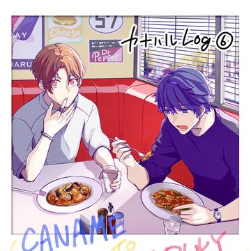 Cnhr Log ⑥