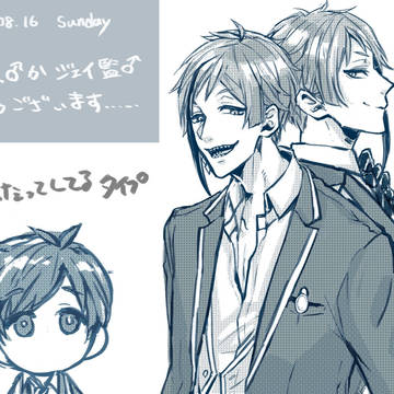 Page 4 thumbnail