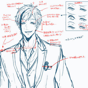 Page 10 thumbnail