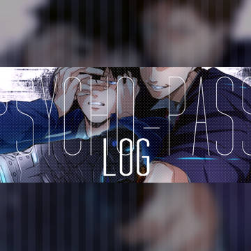 PP*log/腐