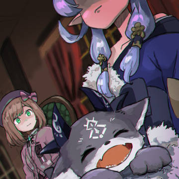 視線
