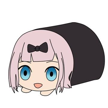 Chika bean