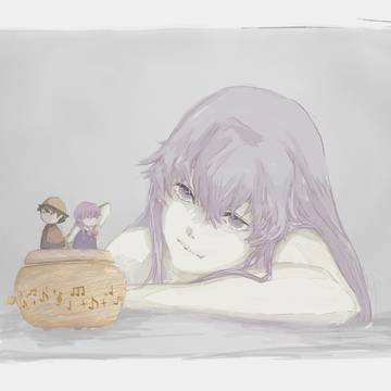 巻き戻す