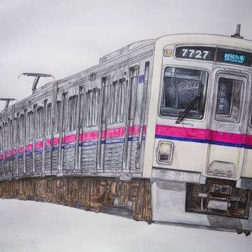 京王電鉄7000系