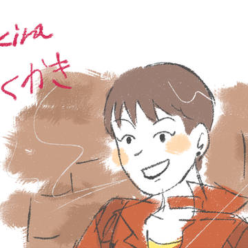 AKIRA 落書