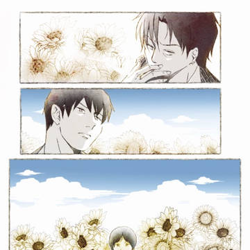 久々のてるたい