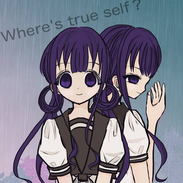 赤根葵