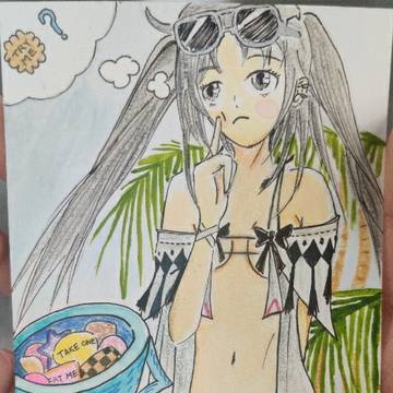 Is it delicious ?