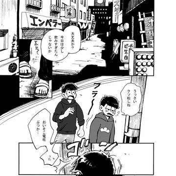 星月夜