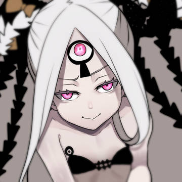 あび