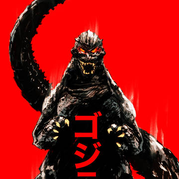 Kaiju
