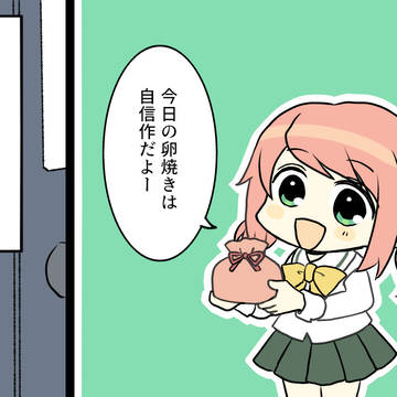 YouTube漫画…