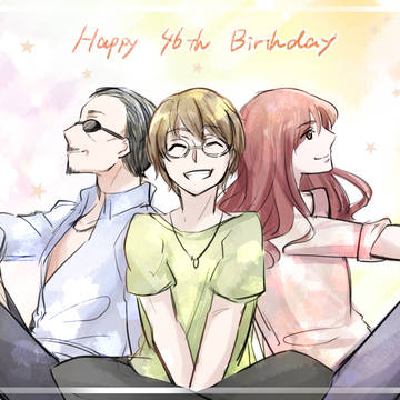 Happy 46th Birthday