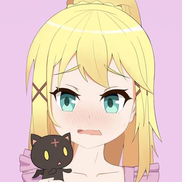 練習