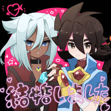 レイキリまとめ2