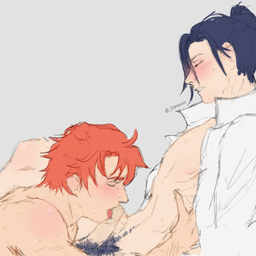 NSFW