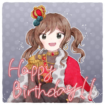 リサ
