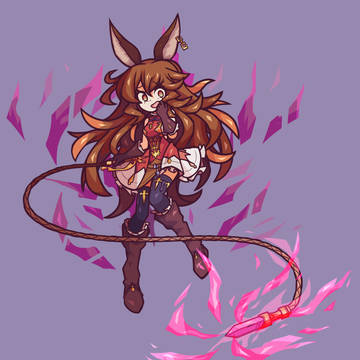 alt Ferry (CM)