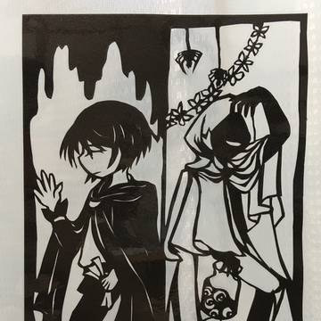 黒と白