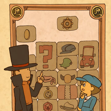 Unwound Future Puzzle