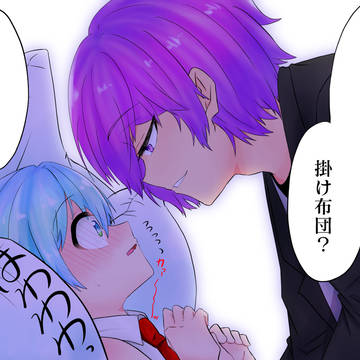 ワードセンス