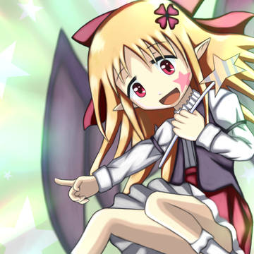 エリス
