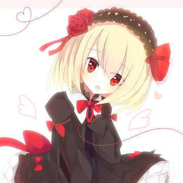 ルーミアさん