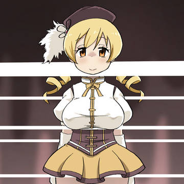 白い線で立体的に見えるマミさん