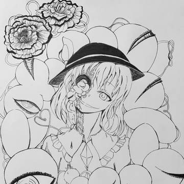 こいしちゃんといのちの輝き
