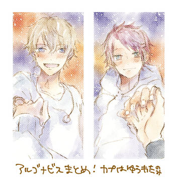 argnまとめ4