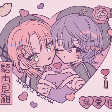 らくがきまとめ