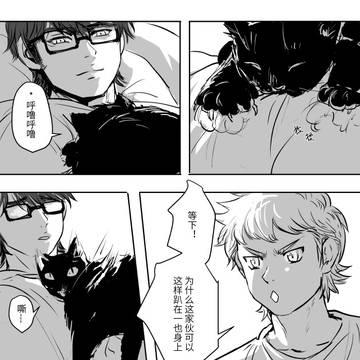 ◆A log02