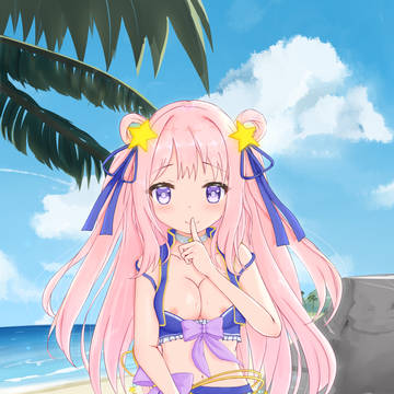 ハツネ