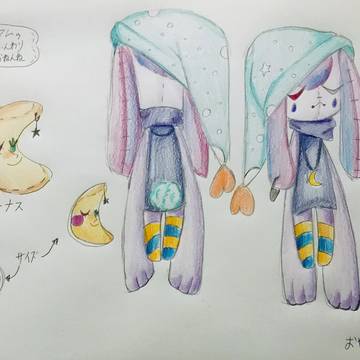 おやすみシリーズ(オリぬいぐるみ)
