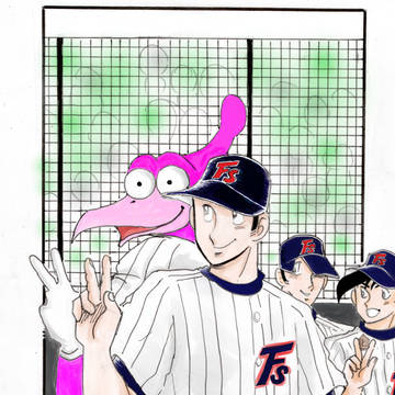 ファイティと仲良し