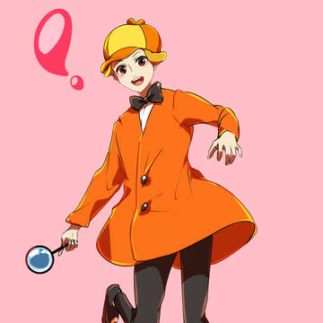 ホームズくん