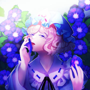 西行寺幽々子
