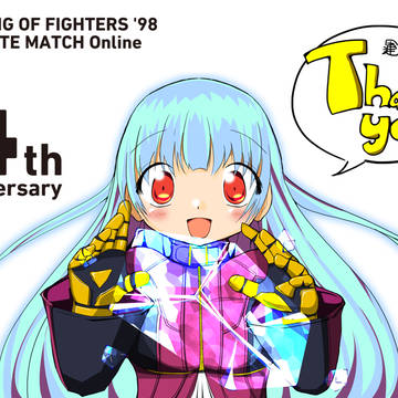 4周年記念絵