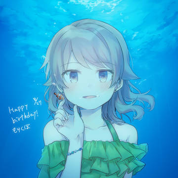 もりくぼ