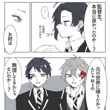 ♥️♠️🌸の小さな結婚式