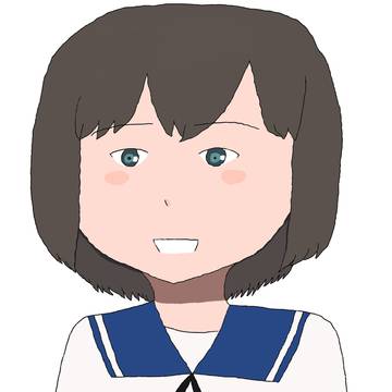 大東